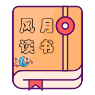 安卓嘀嗒清单v7.4.0.1高级版-趣奇资源网-第7张图片